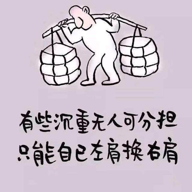 壹烟酒鼎
