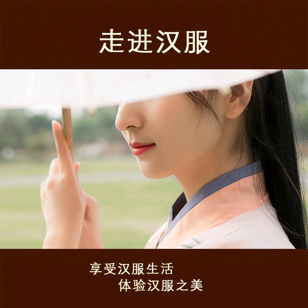 走进汉服（摄影师）