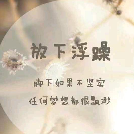 美食达人冯先森