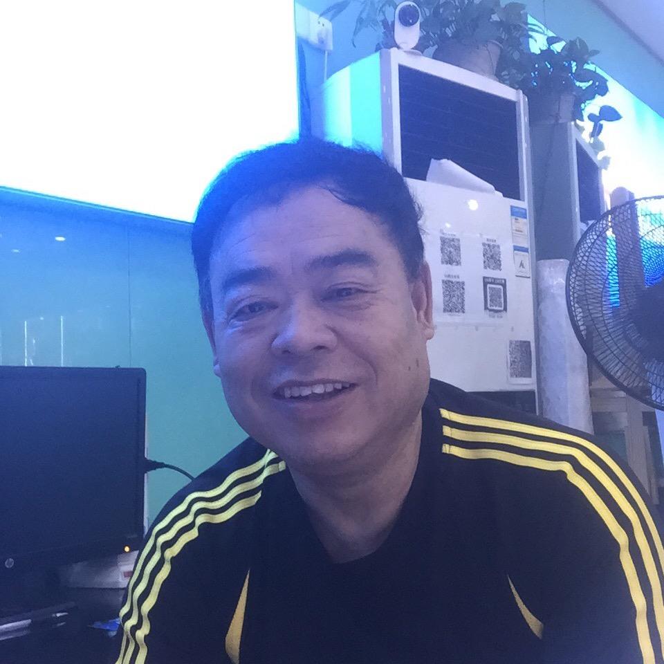 永菊