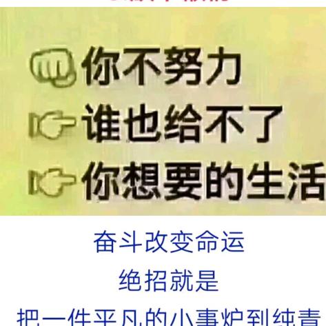 天津艺佳家具美容维修.翻新