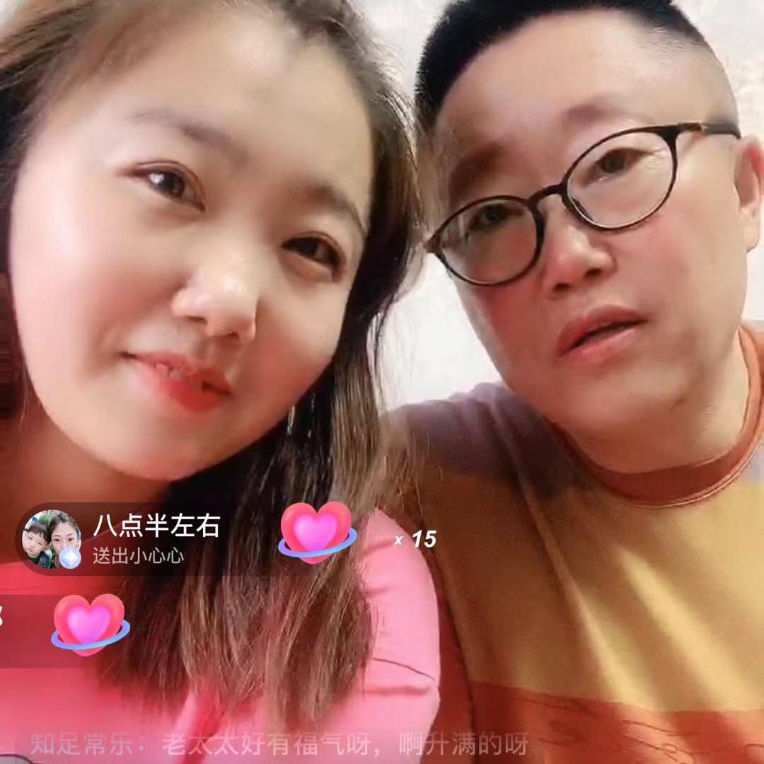 于琦琦爸爸
