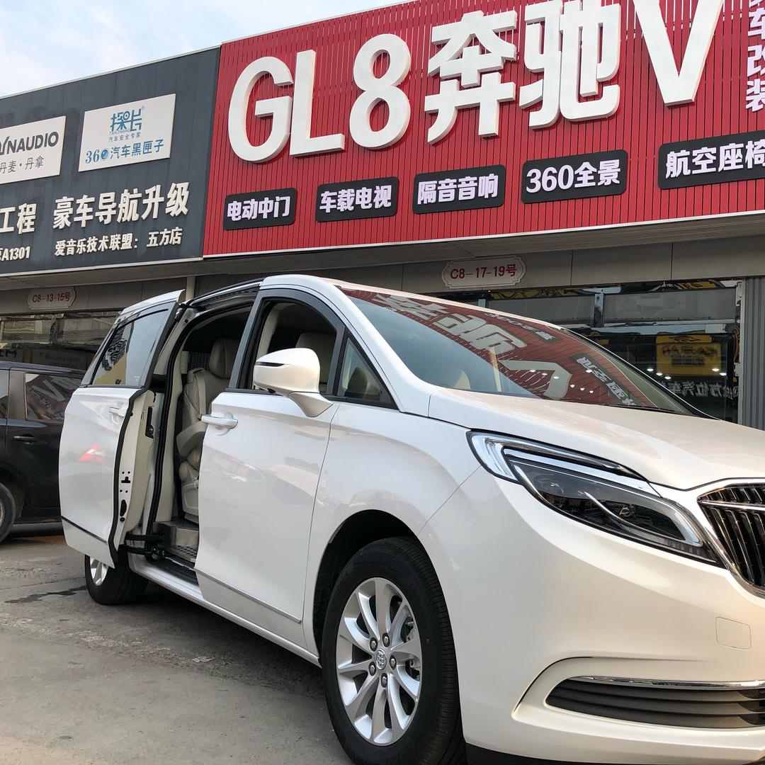 小韩改装总店
