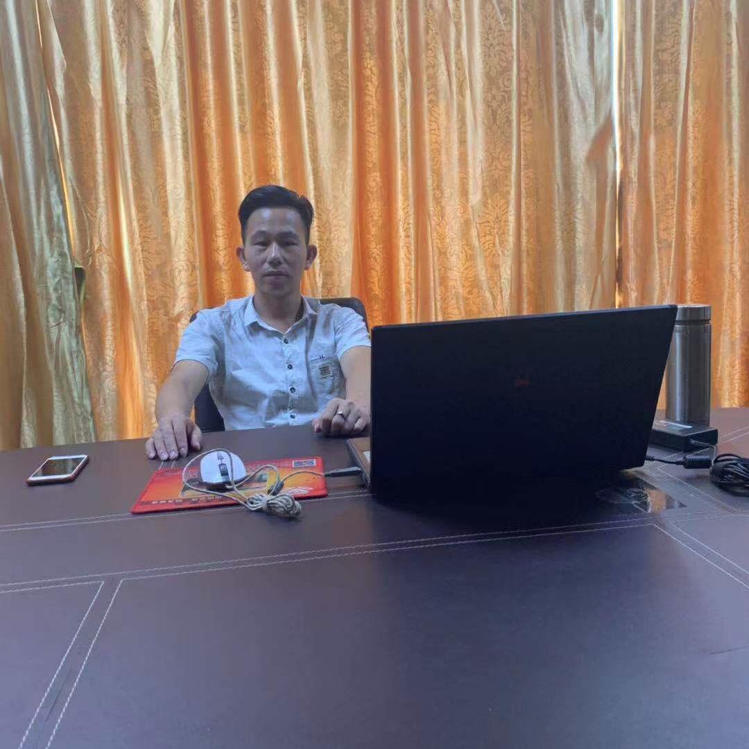 惠来县财金海产品店