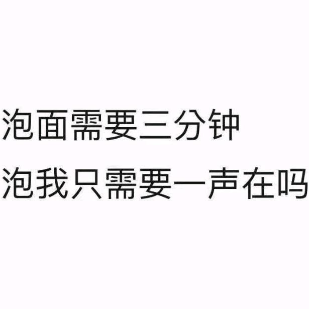 踩三轮养七口人