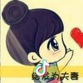 ゞ不想为爱解释゛❤╯