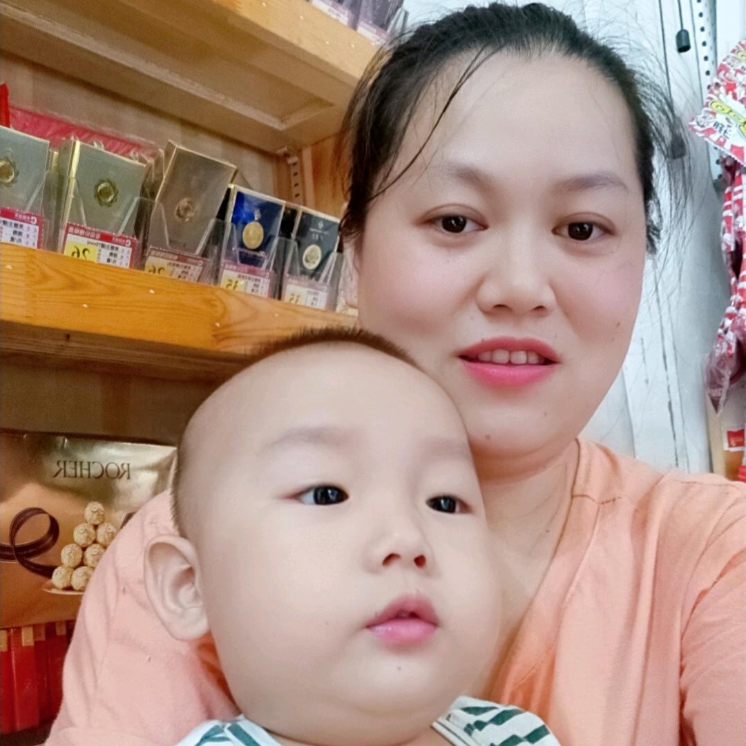 兰&