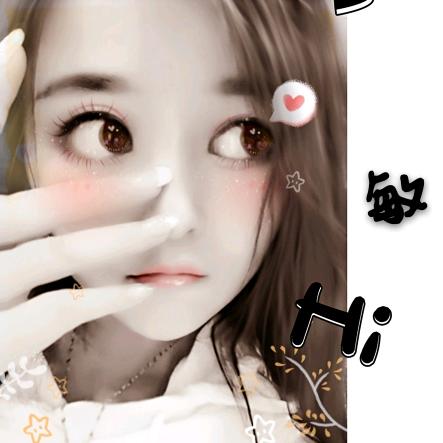 阿 敏