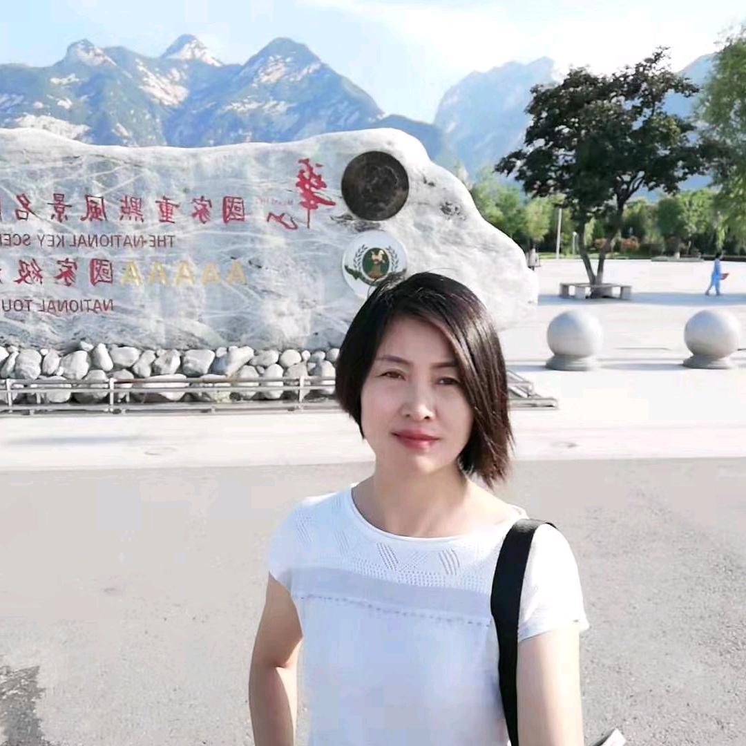 鹏