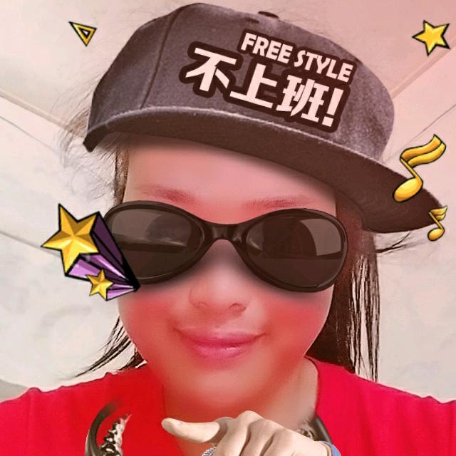 永不放弃