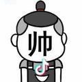 专业银行daikuan