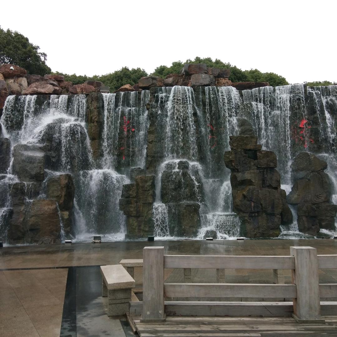 一生有你