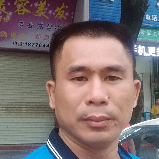 农村人