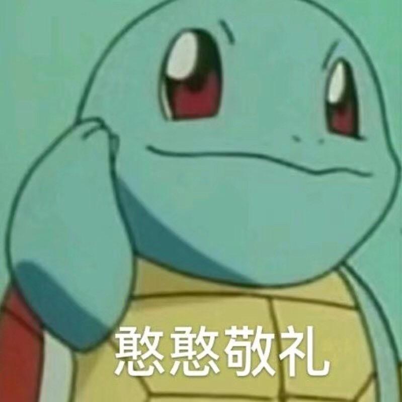 太阳LL