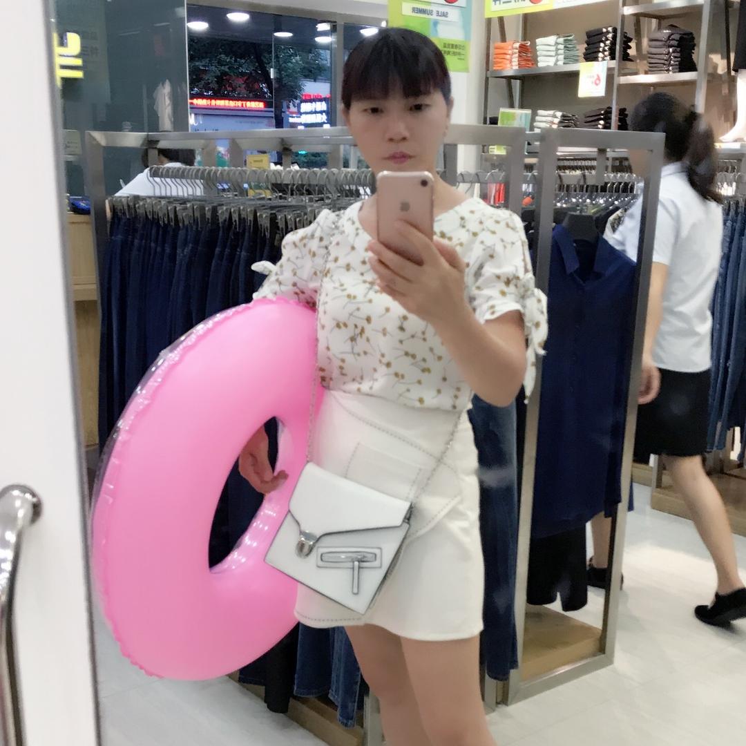 ...成永...
