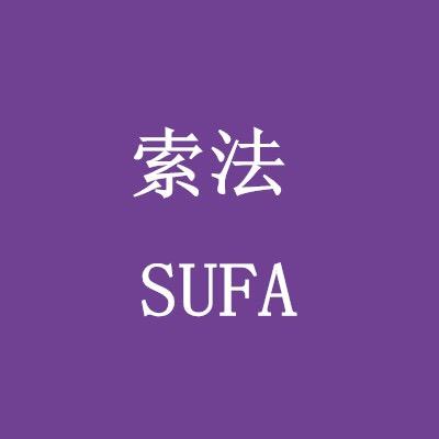 欢喜过大年买年货