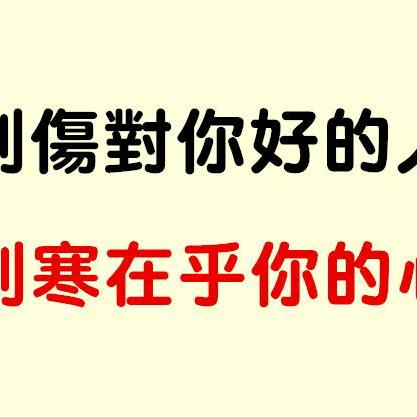 遇见你是最美的时光