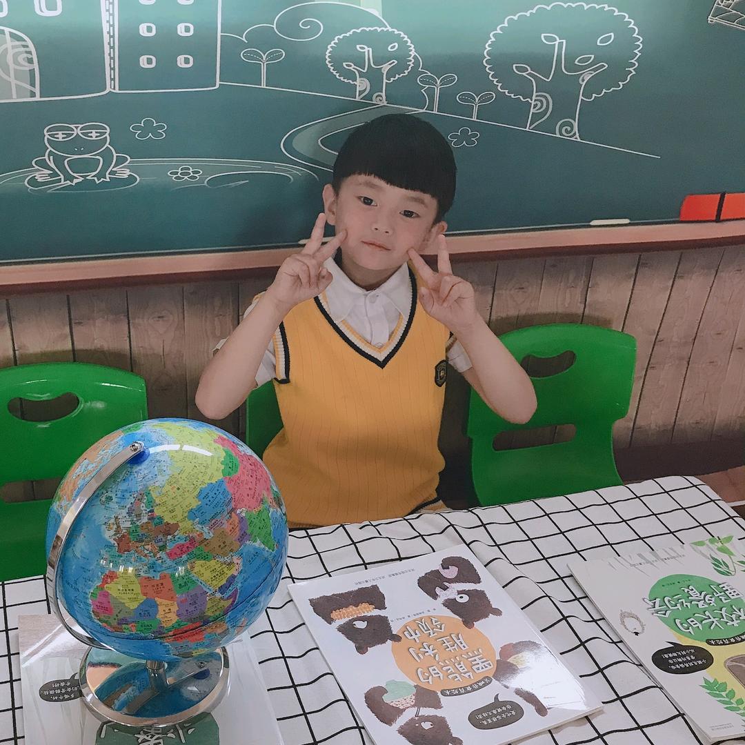 哲涵财税
