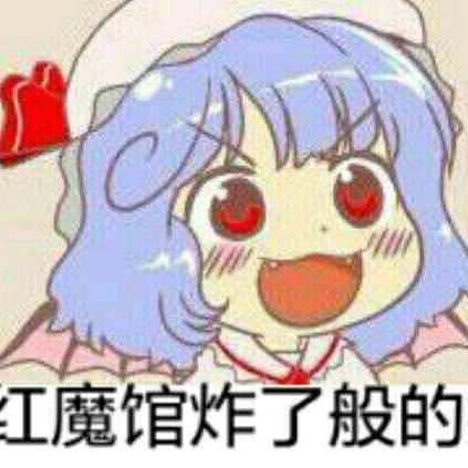 看到我请让我去睡觉 谢谢