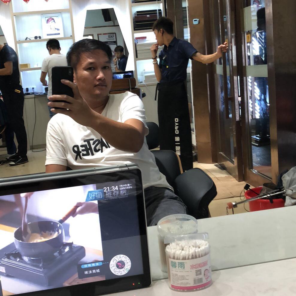 牙膏