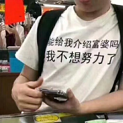 灿