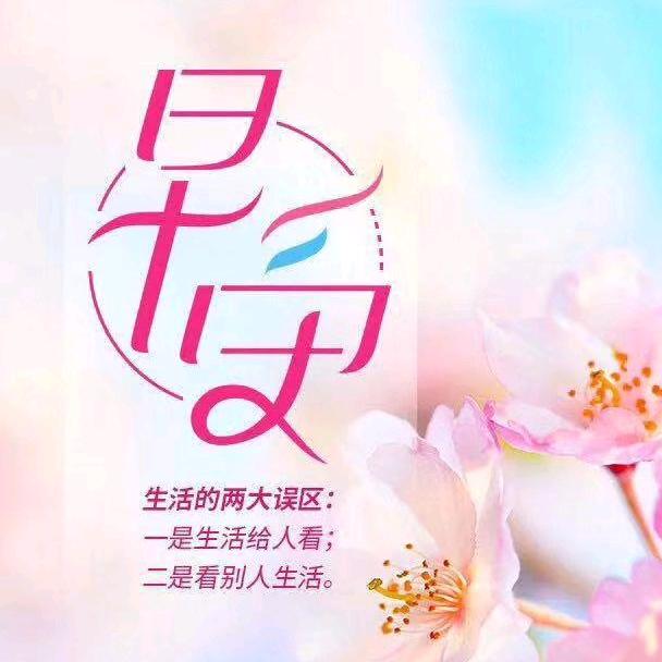 百万缘
