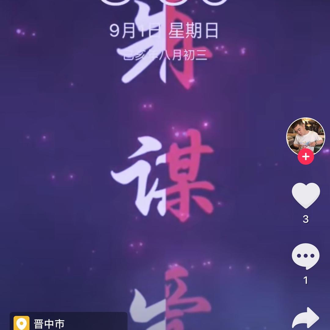 韓星💱𠺘笫