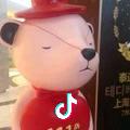 百