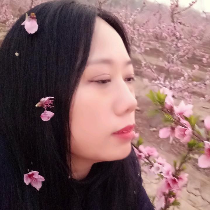 芳