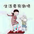 旅行家