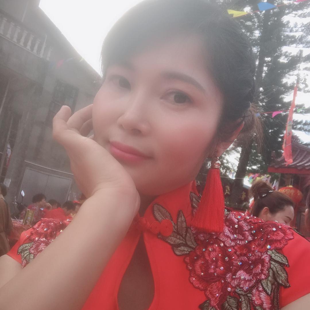 君🌺