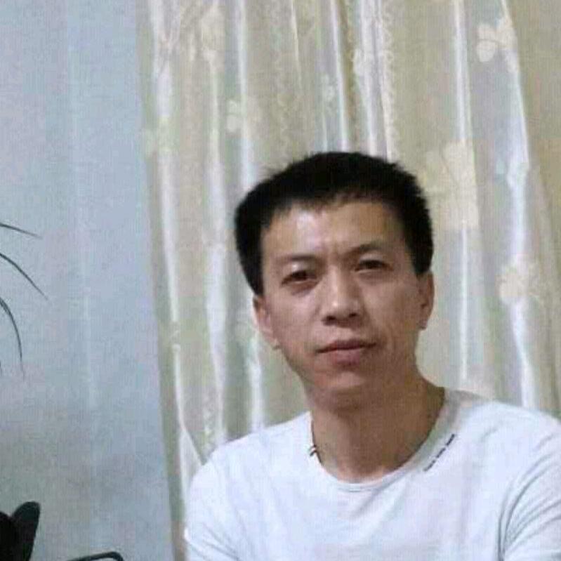 真诚
