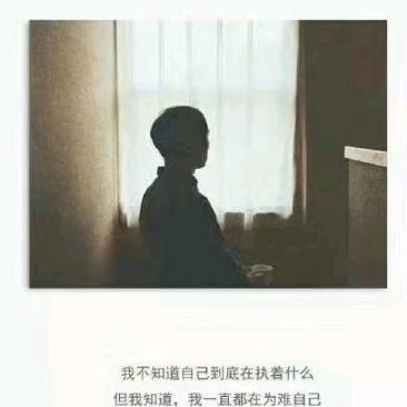 霞！越！如！是我们娘仨的名字最后一个字