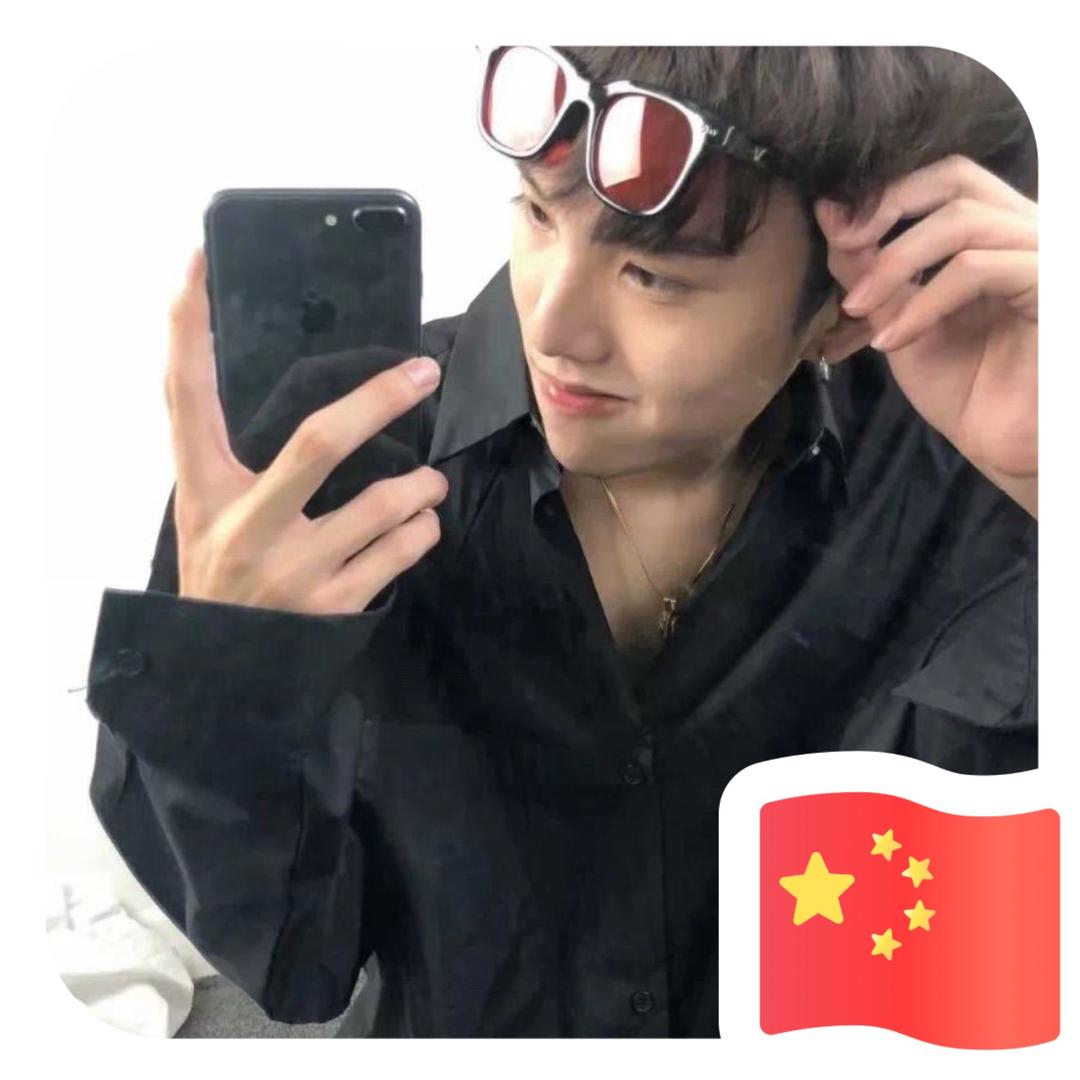 小熊🐻‍❄️