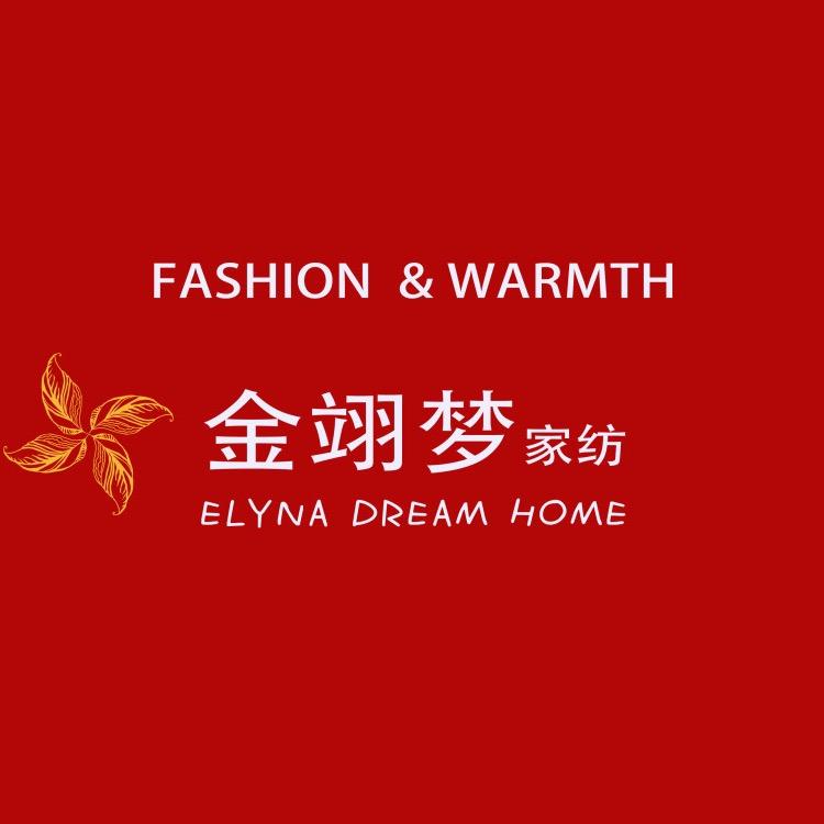 怀化喜之梦家纺桥哥