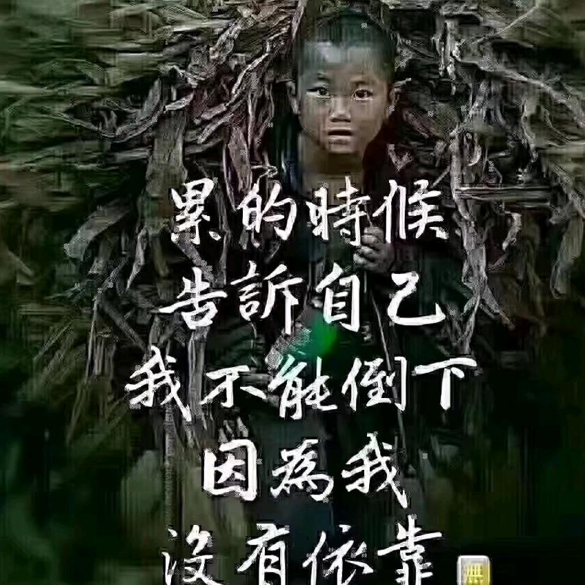 @断舍离@