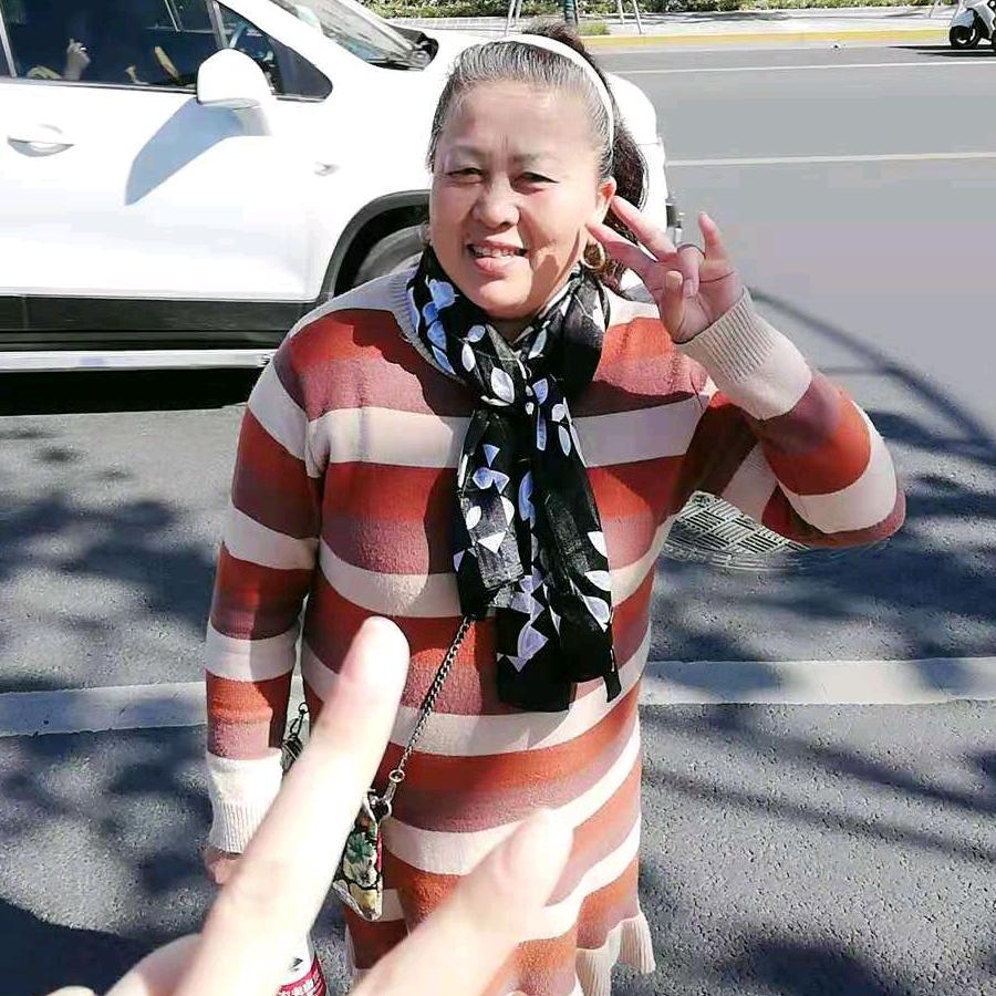 丁继兰