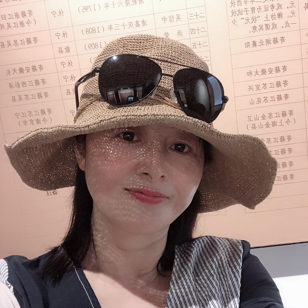 我爱我家🏡