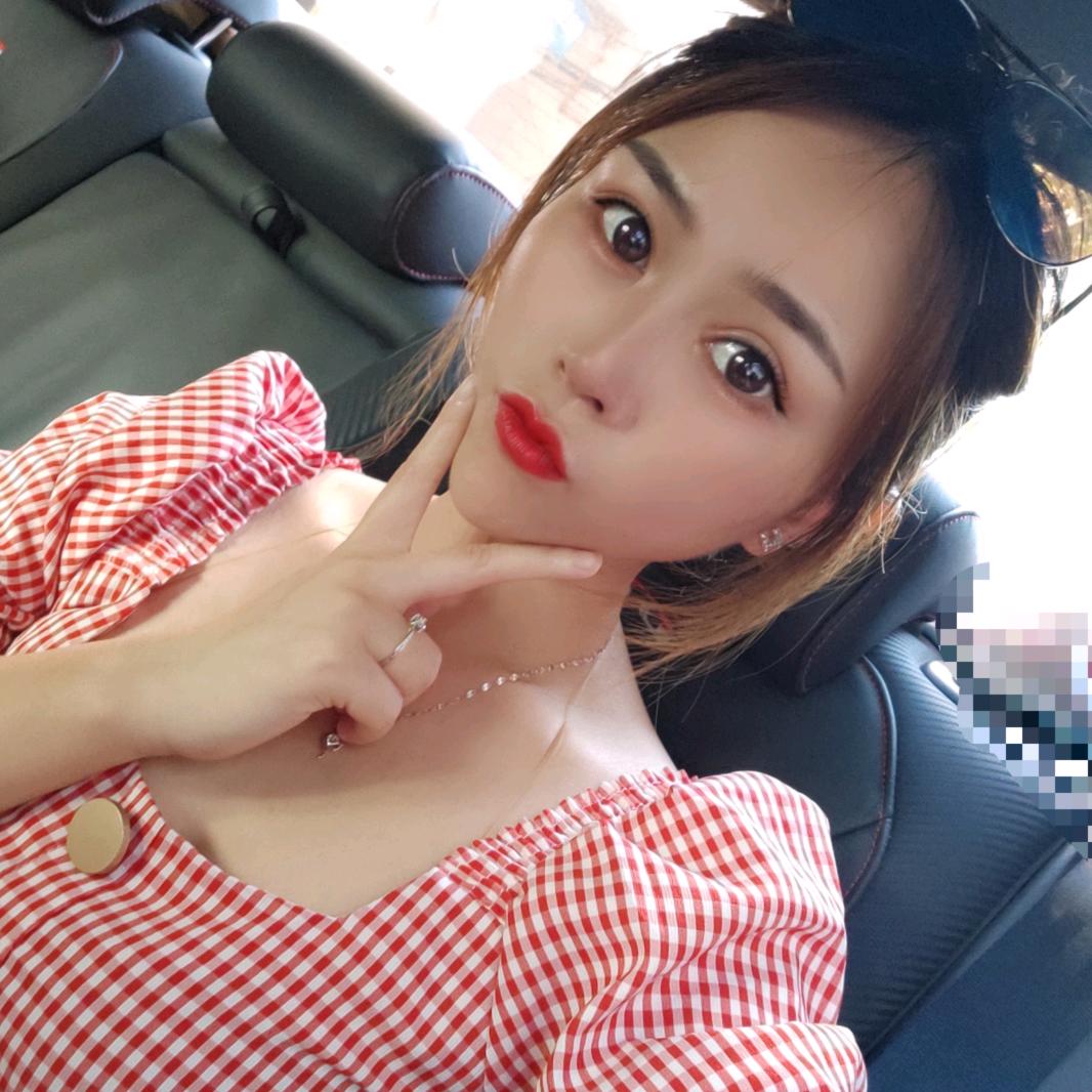 妳公子