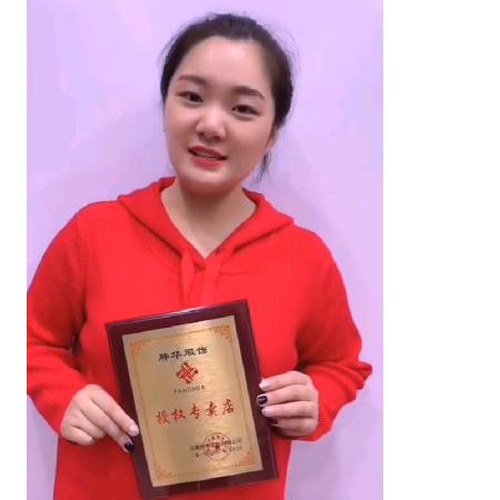 胖点特大码女装店运城禹都五区北三排16号