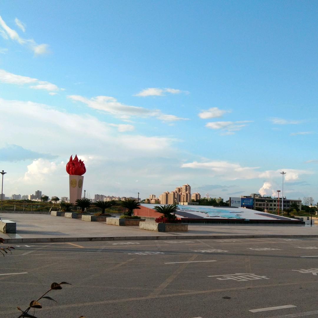 瑞金（梁山好汉   奶 茶--手打柠檬茶