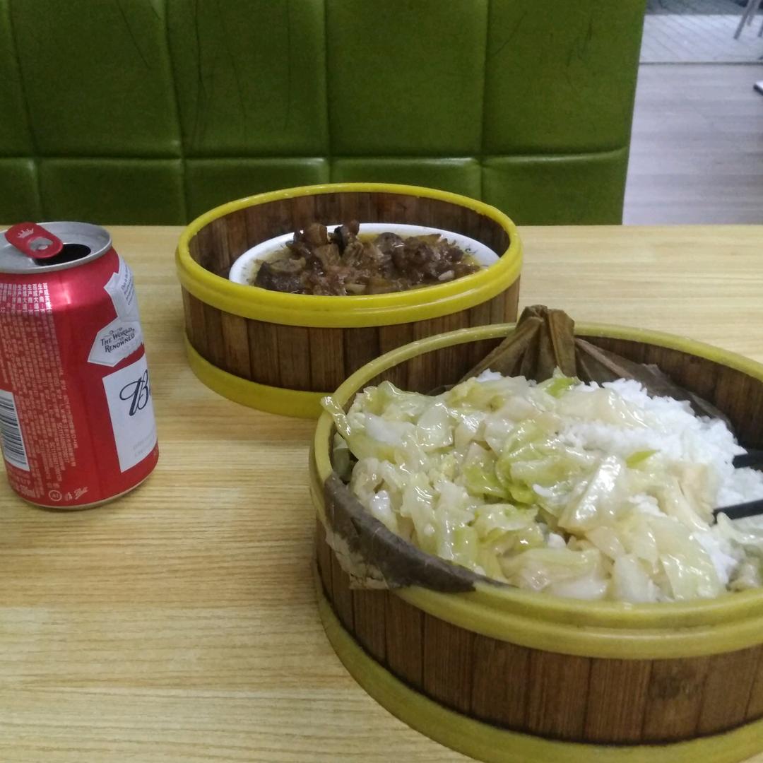 向往一天跟美好