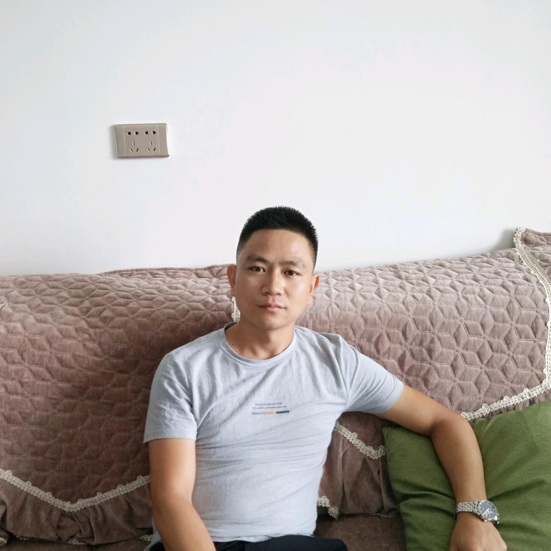 相信