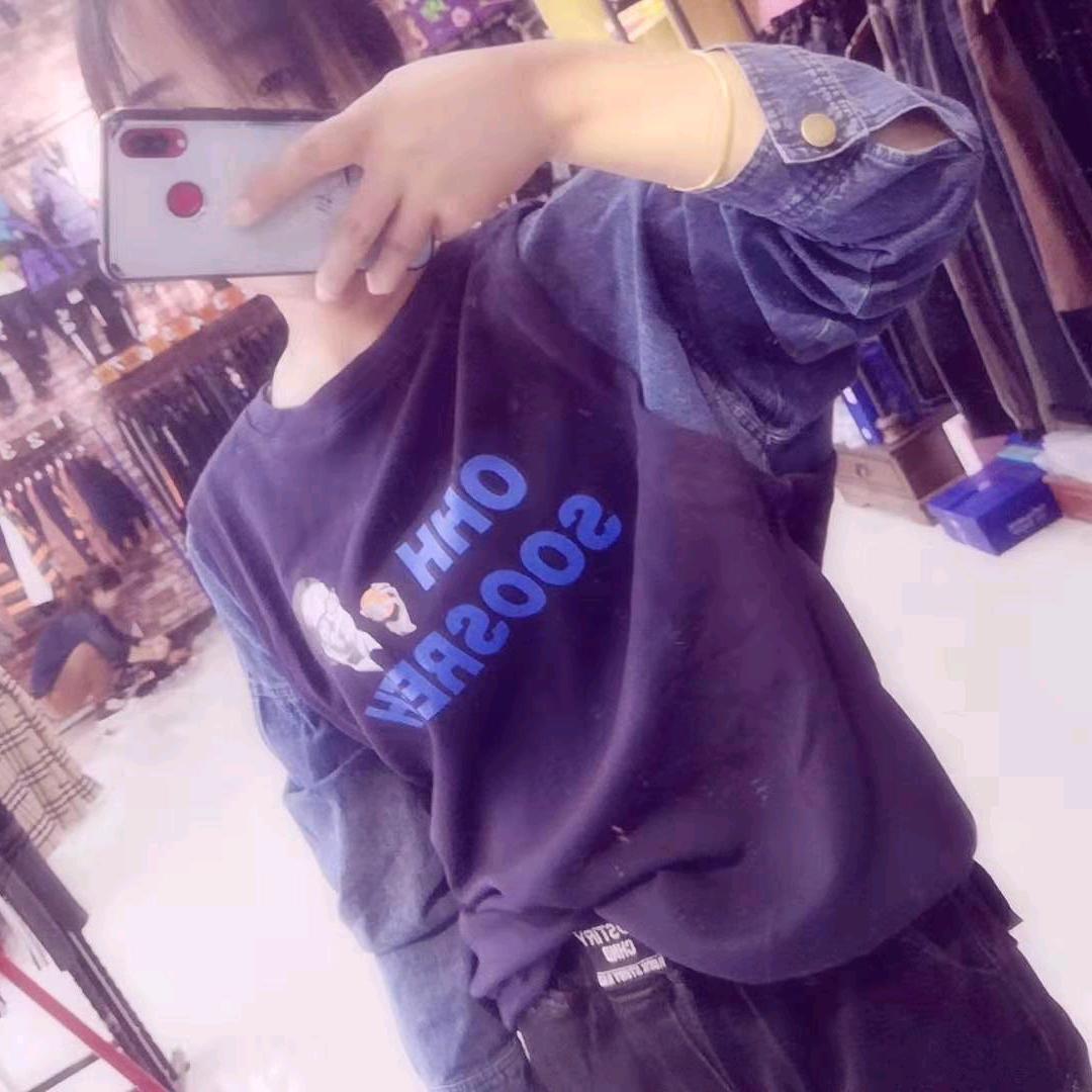 鹤壁市示范区晓衣族服装店