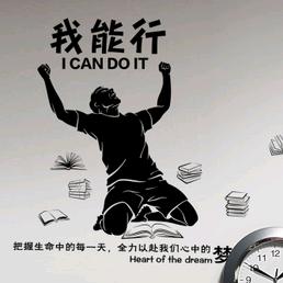 功不唐捐