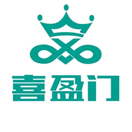 遂宁喜盈门