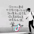 卿&