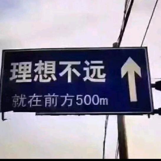 兴威机械售后小农