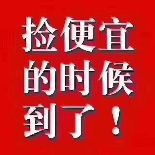 辽阳的老哥