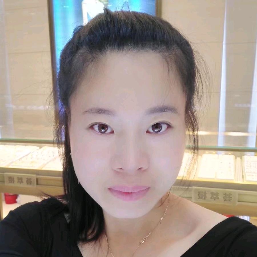 王艳